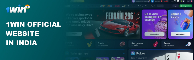 1win official website in India
