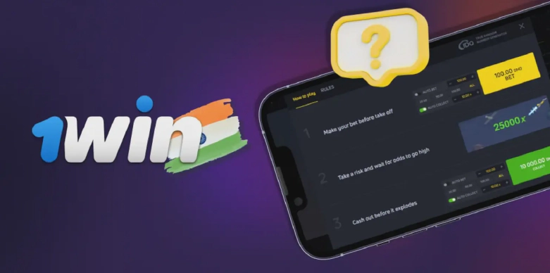 1win JetX mobile