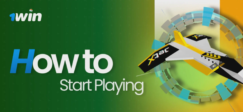 1win JetX steps to play