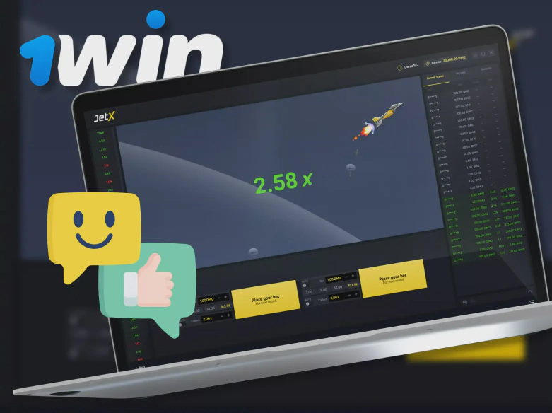 1win JetX game