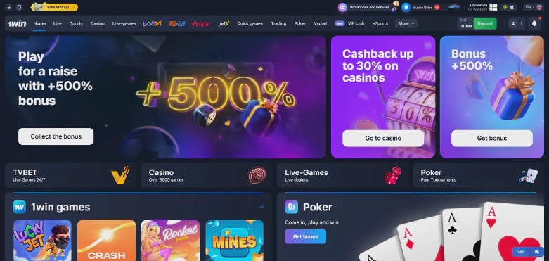 1win online casino for Indian gamblers