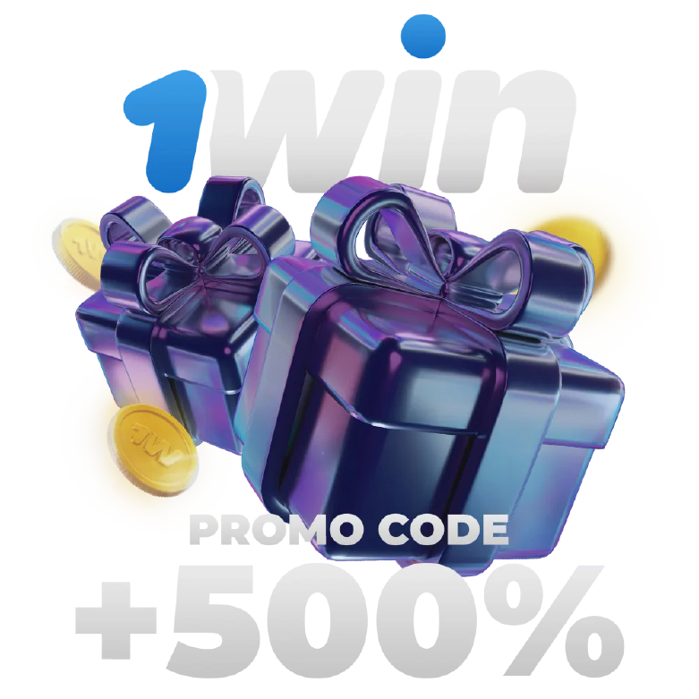 1win promotional codes for Indian gamblers