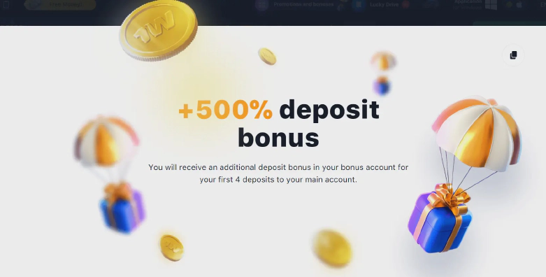 1win first deposit bonus India