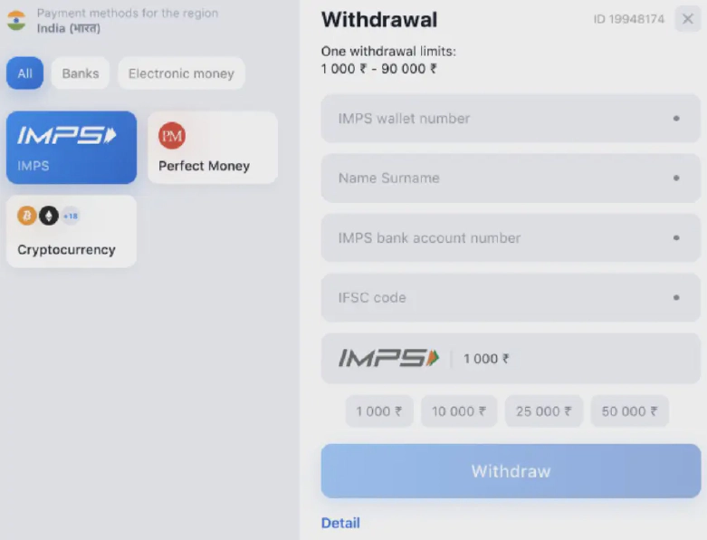 1win withdrawal steps and methods