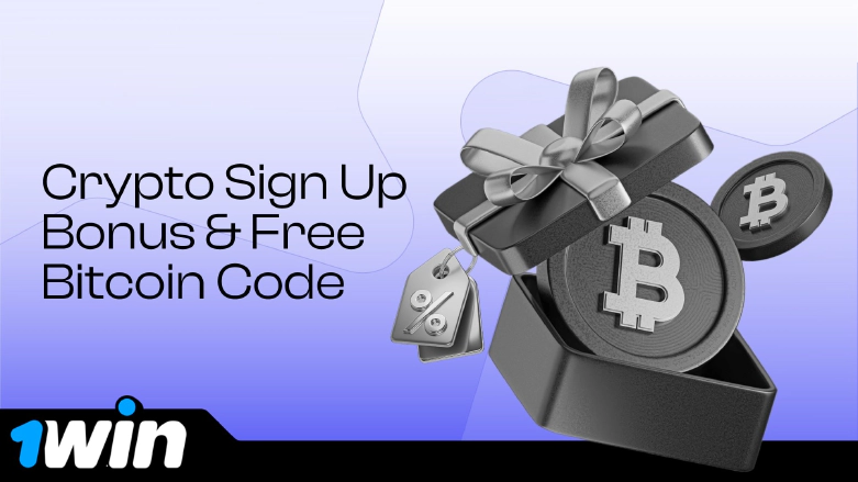 1win crypto bonuses