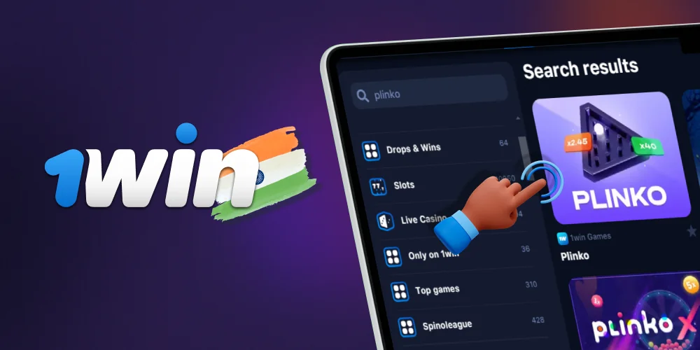 1win Plinko Game in India