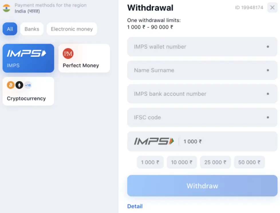 1win withdrawal steps and methods in India